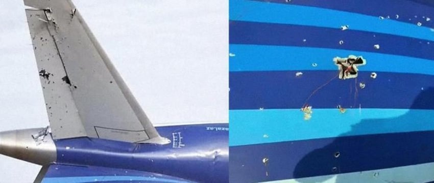 Названа причина крушения пассажирского самолета AZAL в Казахстане