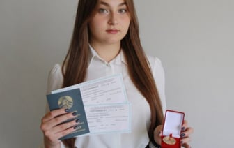 «Мечтает стать стоматологом». Ещё одна белоруска вместе с аттестатом получила 400 баллов