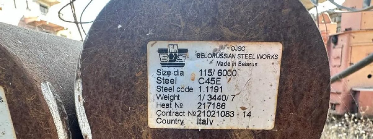 Украинская армия получит 26 тысяч тонн металла белорусской компании