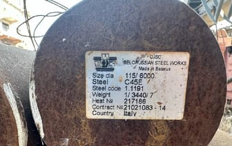 Украинская армия получит 26 тысяч тонн металла белорусской компании