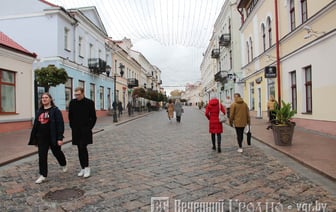 Повышение пенсий, каникулы и выборы — что ждет белорусов в феврале