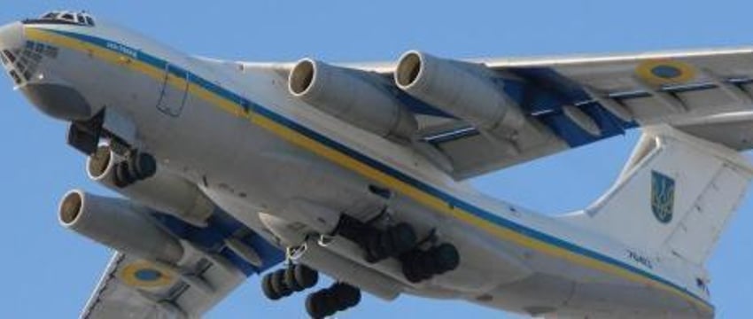 Этот день в истории – 28 февраля
