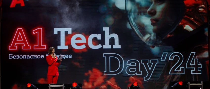 ИИ в бизнесе и кибербезопасность. О чем говорили на форуме А1 Tech Day