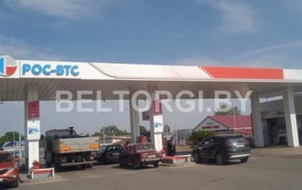 Бывшую АЗС «Трайпла» в Березе продали на торгах вдвое дороже стартовой цены
