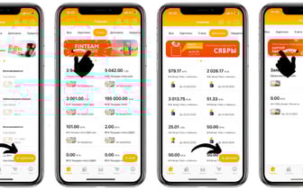 «Белагропромбанк» предупредил белорусов, что принудит их обновить мобильное приложение. Что случилось?