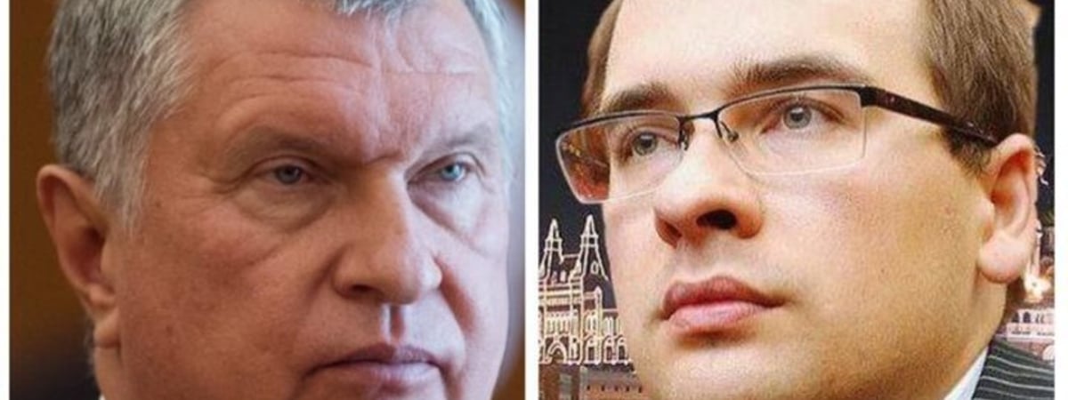 «Оторвавшийся тромб». Умер единственный сын соратника Путина — главы «Роснефти» Игоря Сечина