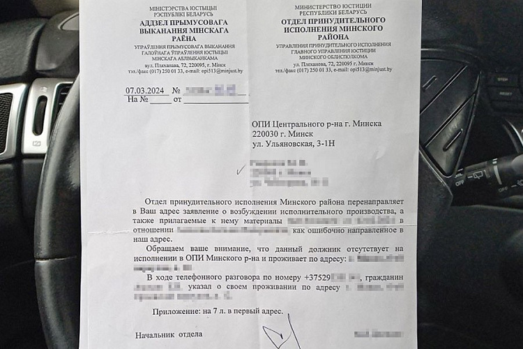 Фото предоставлено героиней материала