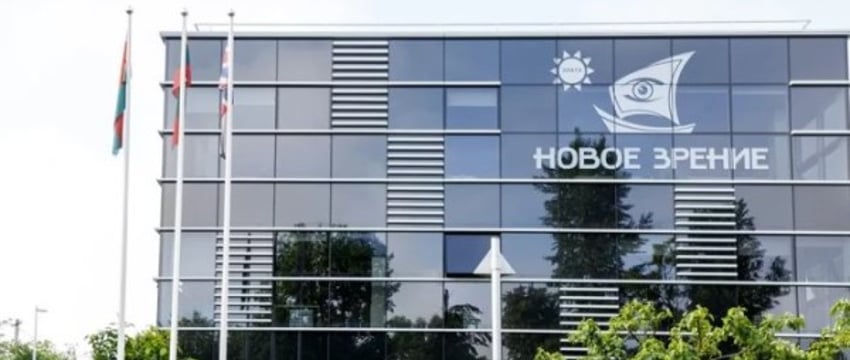 У лишенного лицензии медцентра «Новое зрение» конфискуют 17 млн рублей