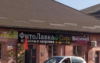 Кто-то повесил охранную доску на старинное здание в Барановичах. Городские власти очень удивились