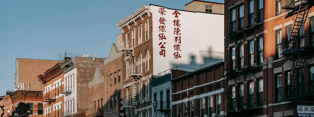 Акции китайских производителей чипов резко выросли