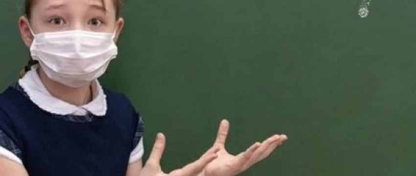 График четвертей и каникул на 2024/2025 учебный год