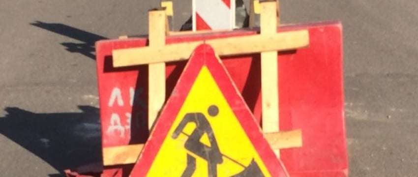 Новый асфальт, велопешеходные дорожки и остановки. Как в Брестском районе ремонтируют местные дороги