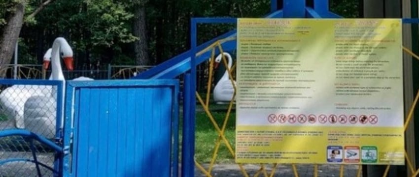 В Минске сломался аттракцион — пострадали дети