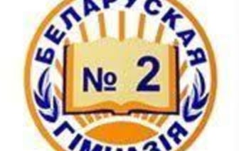 «В Беларуси родители боятся отдавать детей в беларусскоязычные школы». Где учиться на родном языке?
