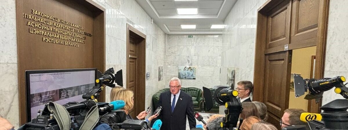 ЦИК попросил на выборы президента Беларуси в 2025 году сумму с учетом второго тура