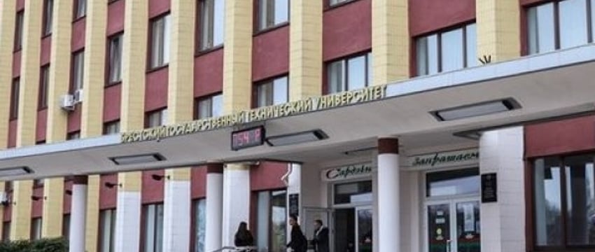 Брестский государственный технический университет планирует открыть лабораторию совместно с МЧС