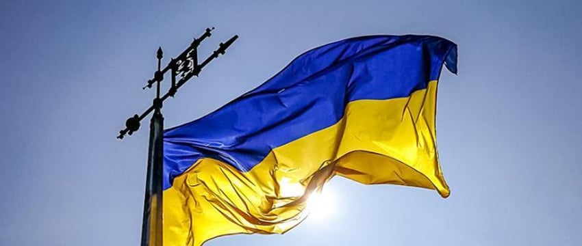 Украина и союзники провели тайную встречу в Саудовской Аравии, обсуждая "формулу мира"