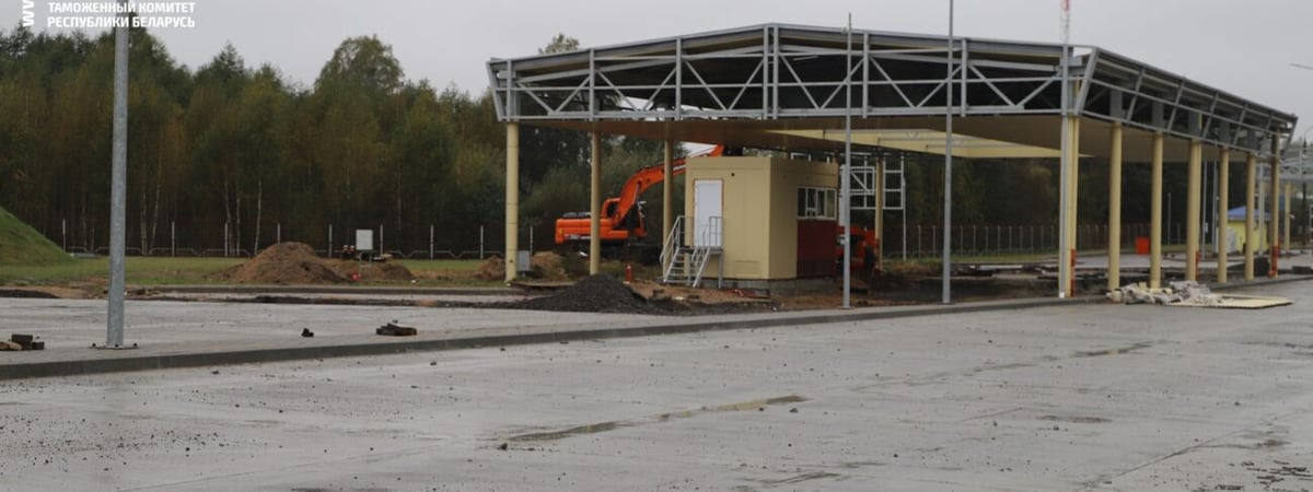 Стало известно, когда завершится реконструкция пункта пропуска «Берестовица»