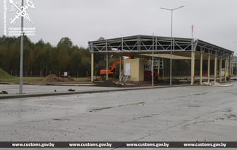 Стало известно, когда завершится реконструкция пункта пропуска «Берестовица»