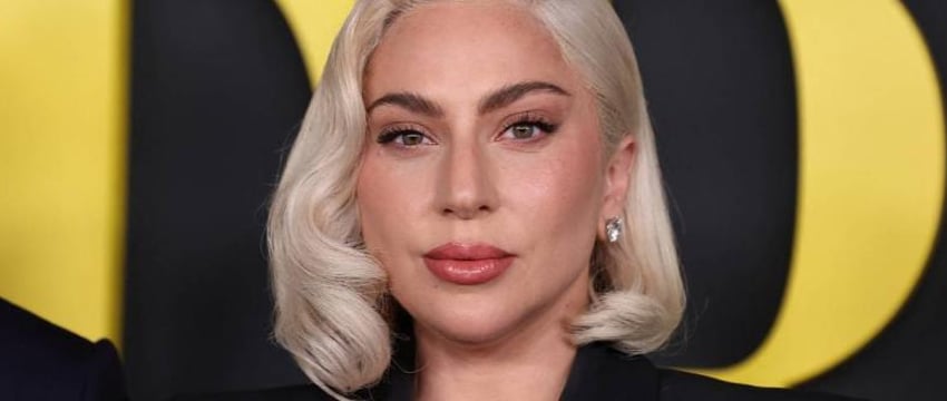 Леди Гага: беременна?