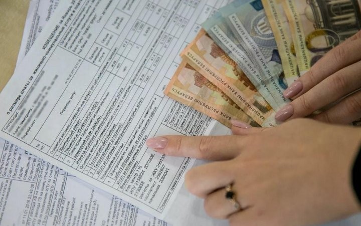 Фото из открытых источник (иллюстративное)