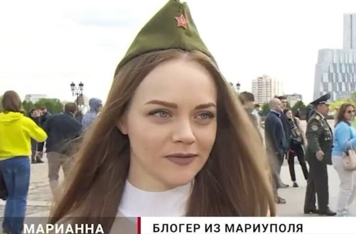 Марианна Вышемирская. Скриншот видео