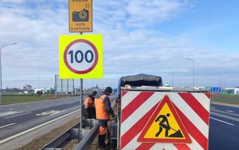 На трассе М6 в Гродненской области снизили скорость — сколько сейчас можно ехать