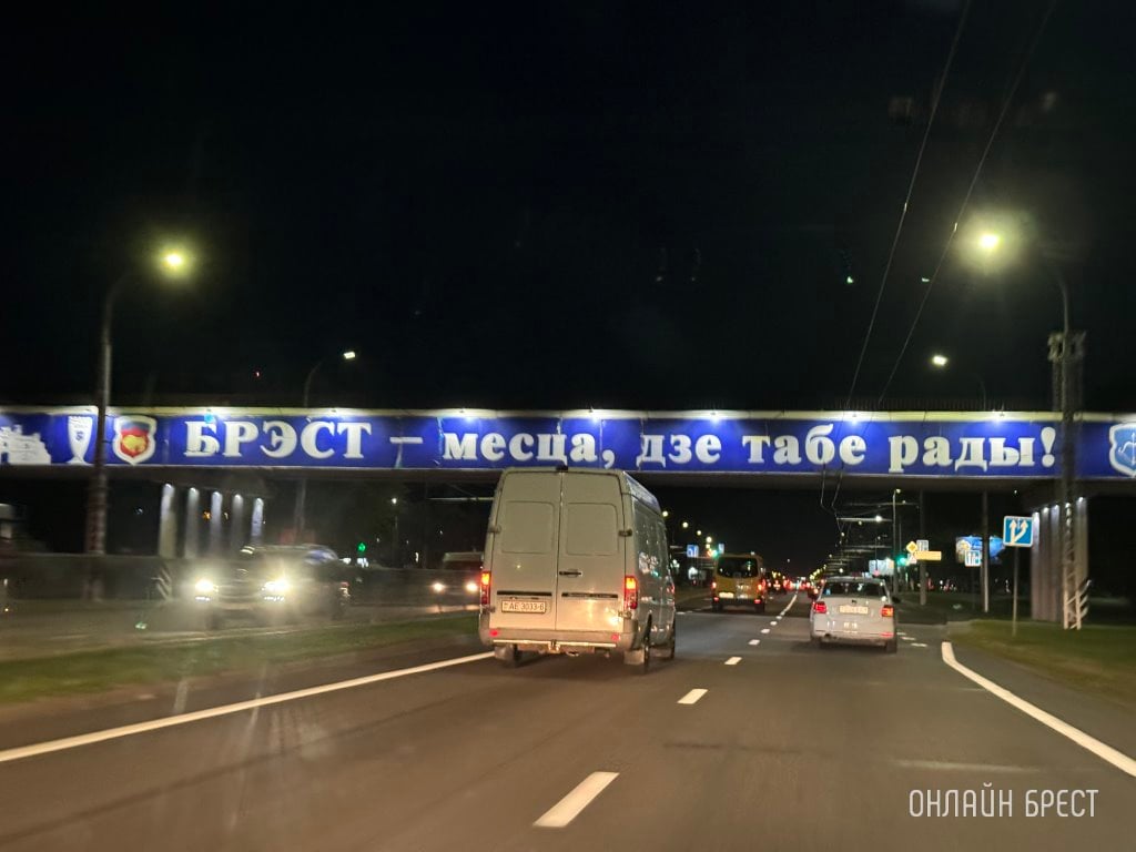 Фото носит иллюстративный характер