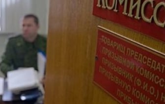 Белоруса будут судить за то, что вместо военкомата он улетел в Дубай