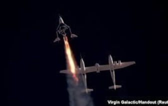 Космолёт компании Virgin Galactic слетал к границам космоса и вернулся на Землю