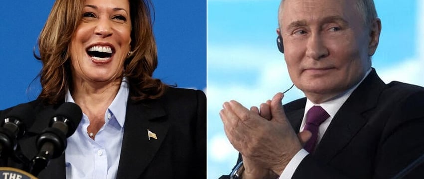 Путин поддерживает кандидатуру Харрис на пост Президента США, говоря, что "восхищается её заразительным смехом".