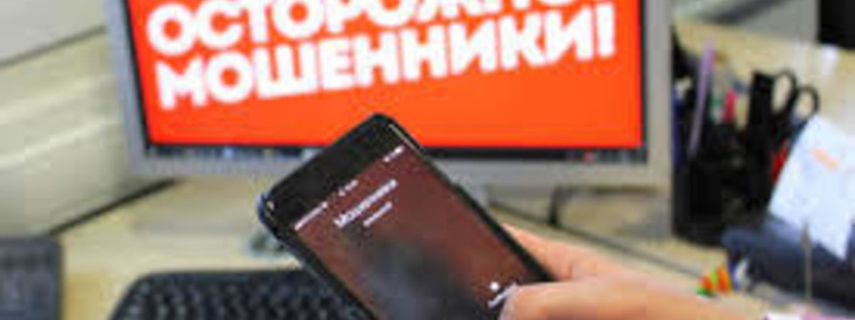 Подача на визу, ИИ и анкетирование: как мошенники обманывают беларусов