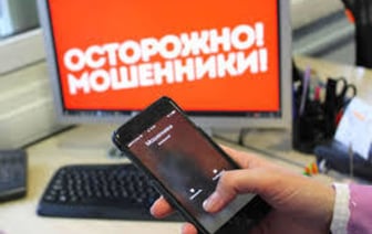 Подача на визу, ИИ и анкетирование: как мошенники обманывают беларусов