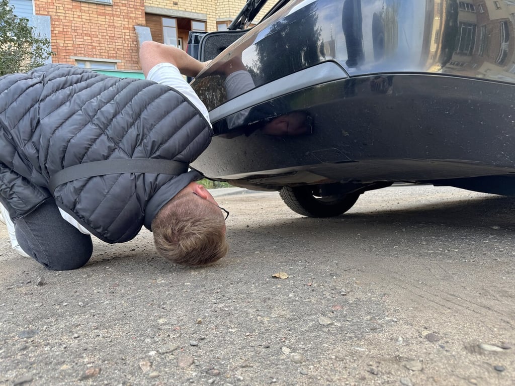 Авто