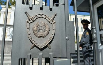 СК Беларуси открыл спецпроизводство в отношении 20 «аналитиков Тихановской» — Официально