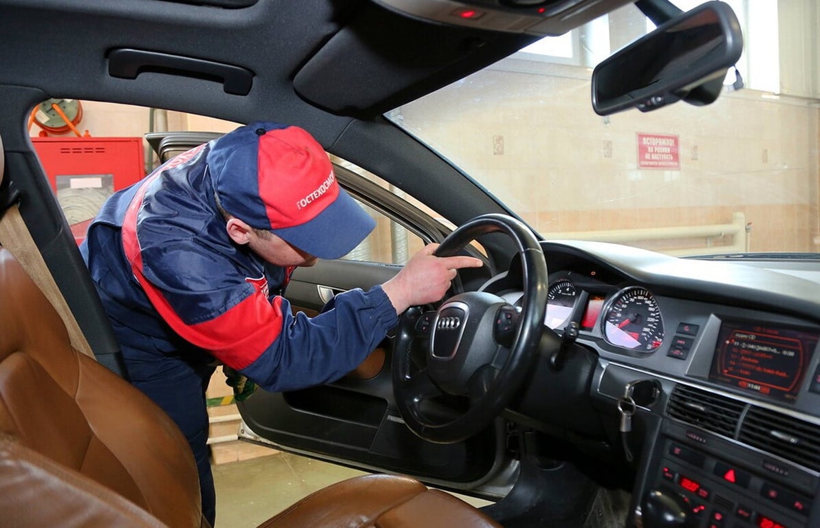 Фото: архив 