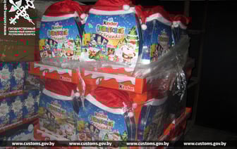 Кофе и киндеры на миллион рублей — на границе обнаружили сладкую контрабанду