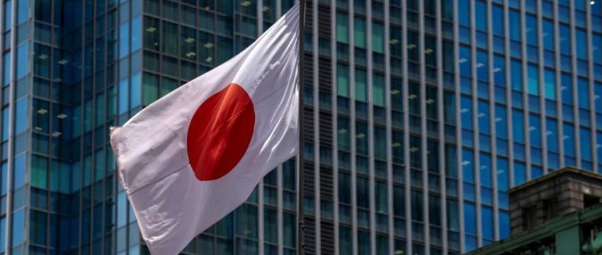 Япония заявила протест Беларуси из-за программы о японском шпионе