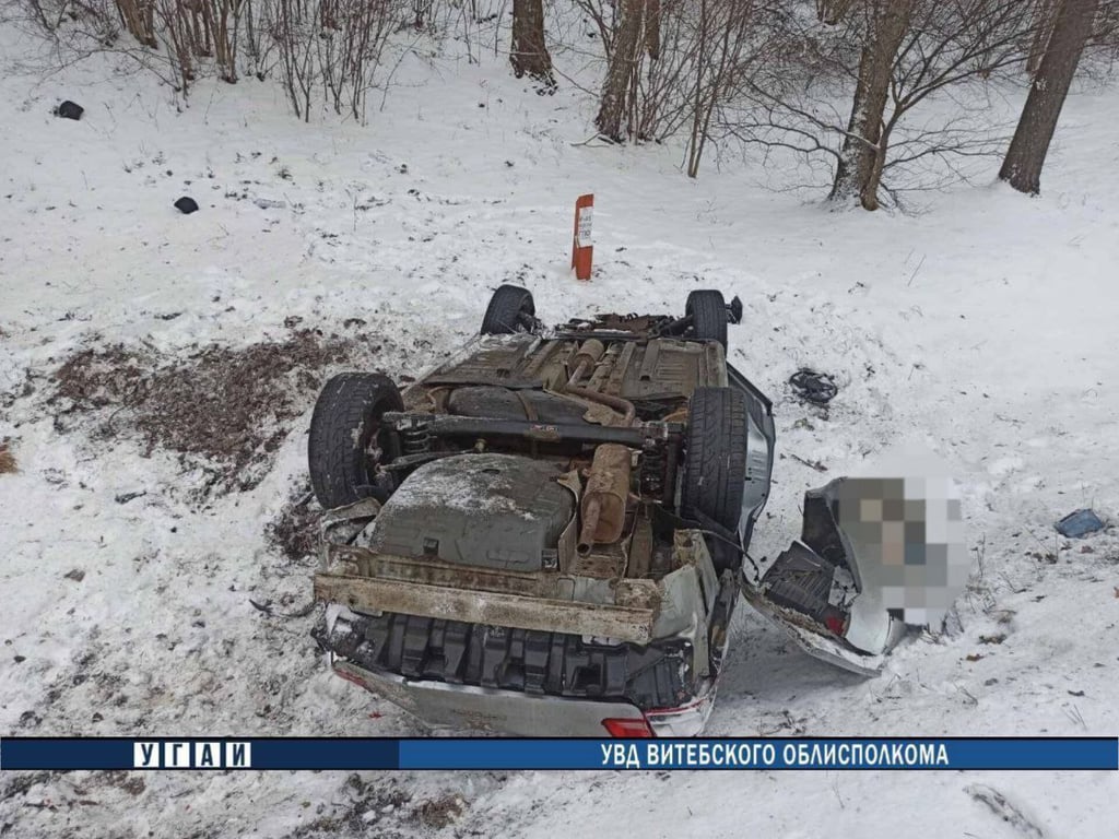 Три человека пострадали в результате ДТП в Глубокском районе, легковушка всмятку. Фото ГАИ