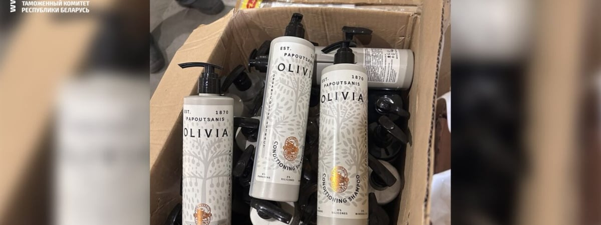 На границе обнаружили «лишние» шампуни и гели для душа — что произошло