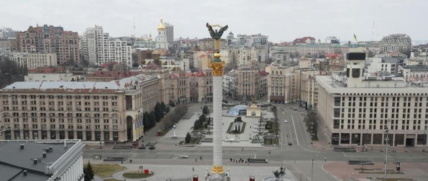 Киев готовил операцию против России втайне от США – New York Times