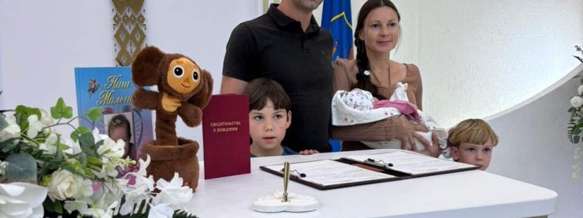 Хела, Доминик и Добрыня — как называли детей в Гродно в этом году