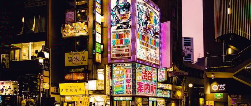 В Японии из-за туризма расплодились олени, которые умеют кланяться за рисовые крекеры