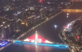 Медиафасад на мосте Лиеде в Гуанчжоу, Китай