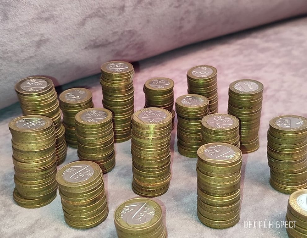 Фото носит иллюстративный характер