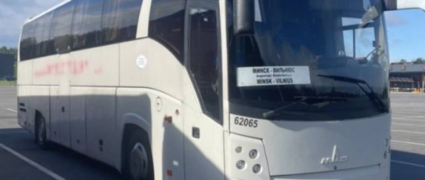 Литовская таможня задержала рейсовый автобус МАЗ за контрабанду наличных и сигарет