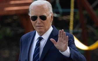 Байден заявил об отказе от участия в президентских выборах