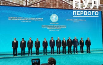 «Спасибо Си». Беларусь официально стала членом Шанхайской организации сотрудничества