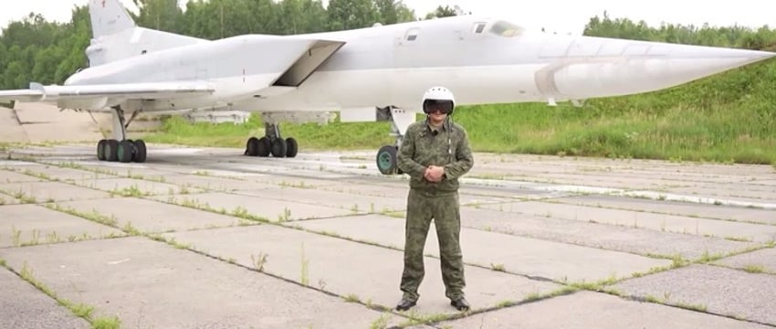 Украинские спецслужбы попытались угнать российский бомбардировщик – ФСБ
