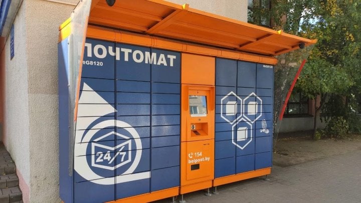 Фото из открытых источников (иллюстративное)